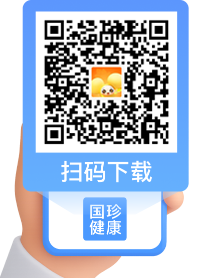 国珍健康APP