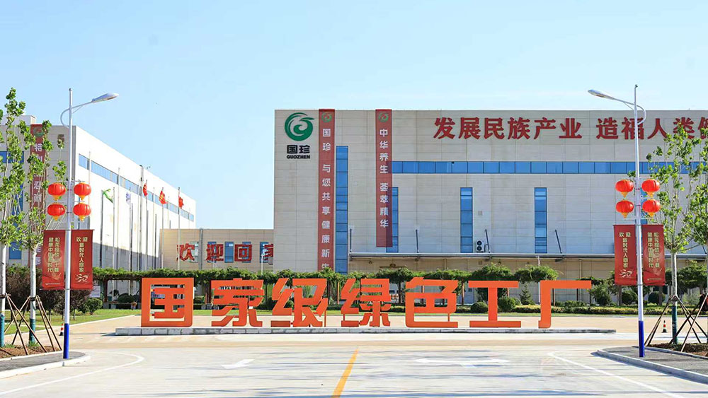 w66.利来(中国区)_来利国际旗舰厅