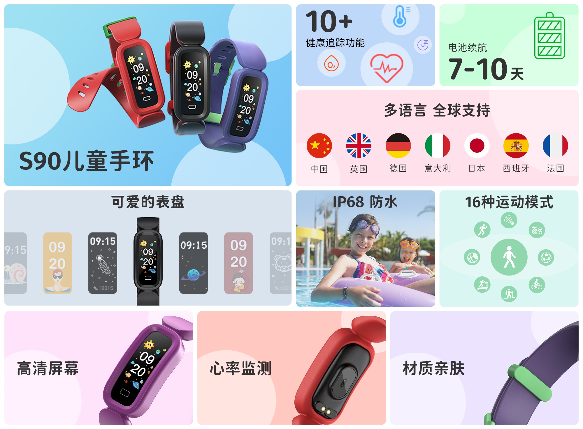 888集团电子游戏(中国游)有限公司官网