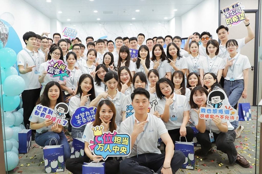 888集团电子游戏(中国游)有限公司官网