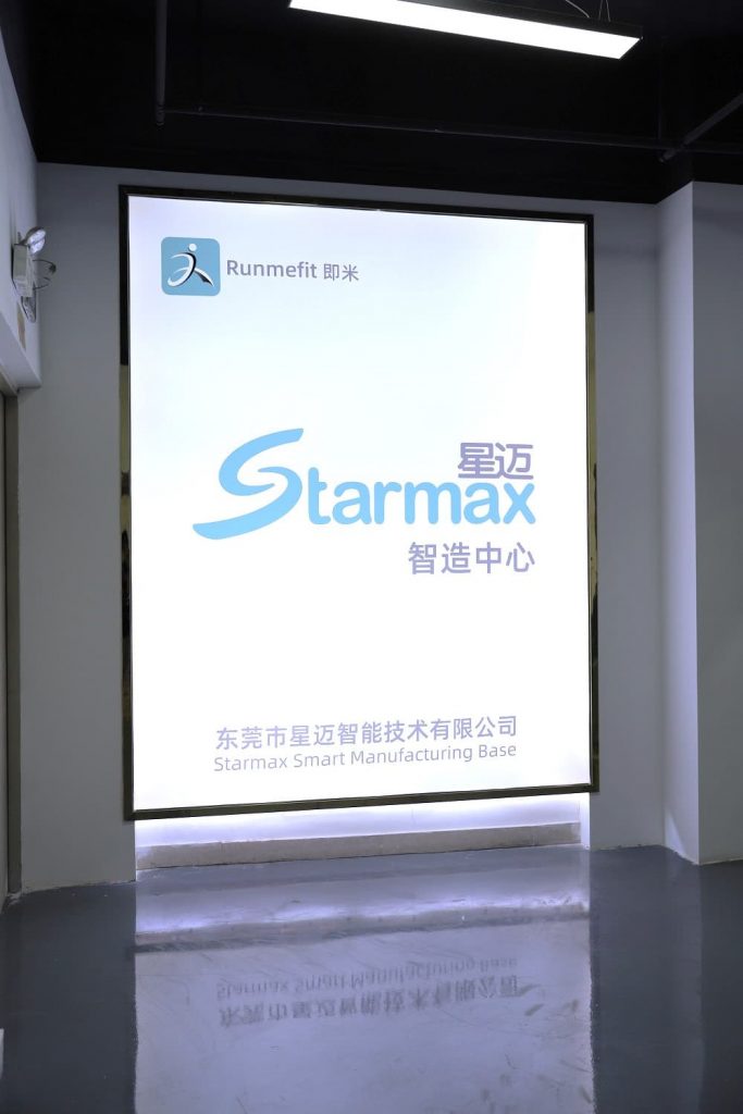 888集团电子游戏(中国游)有限公司官网