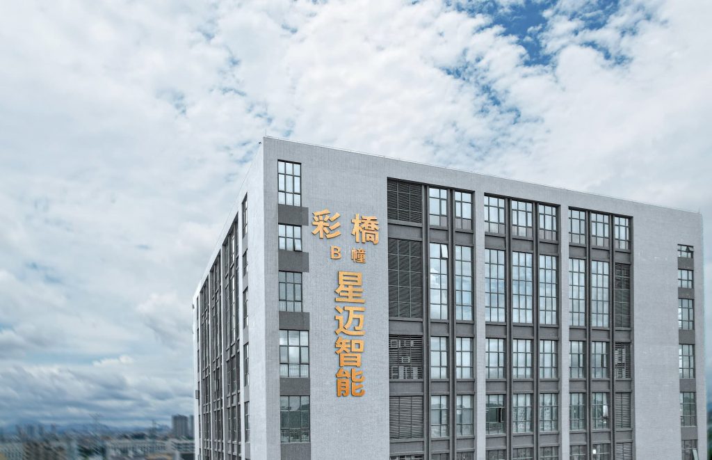 888集团电子游戏(中国游)有限公司官网