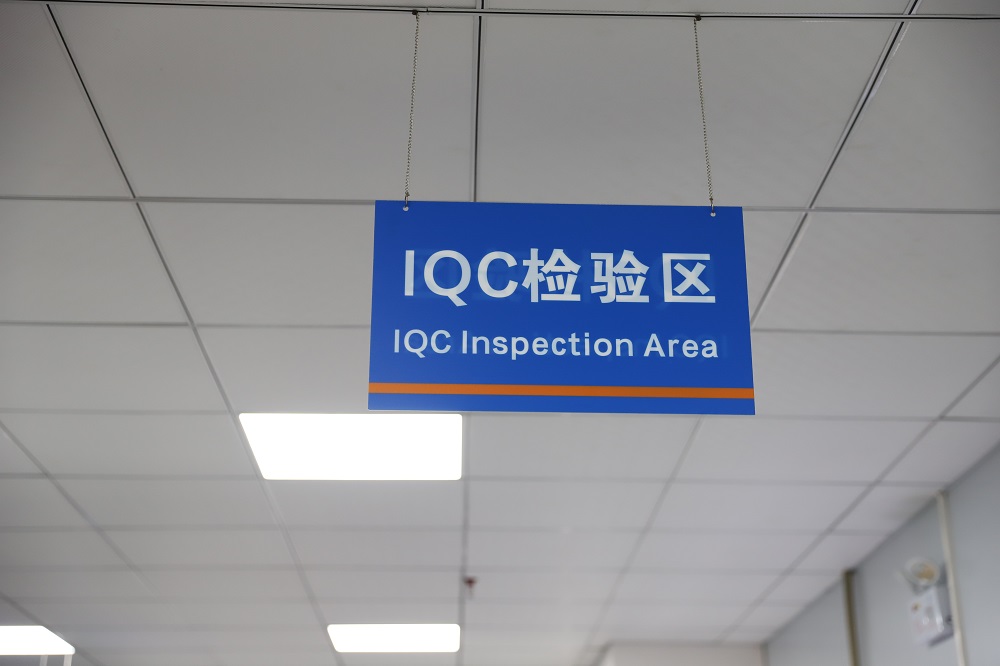 888集团电子游戏(中国游)有限公司官网