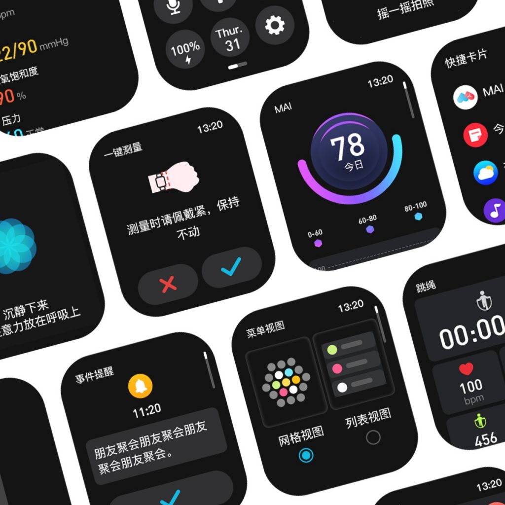 888集团电子游戏(中国游)有限公司官网