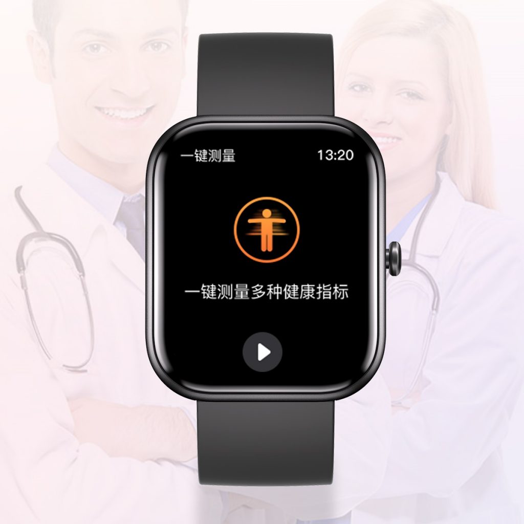 888集团电子游戏(中国游)有限公司官网