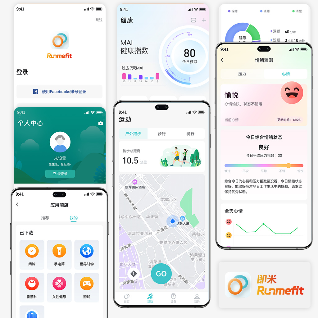 888集团电子游戏(中国游)有限公司官网