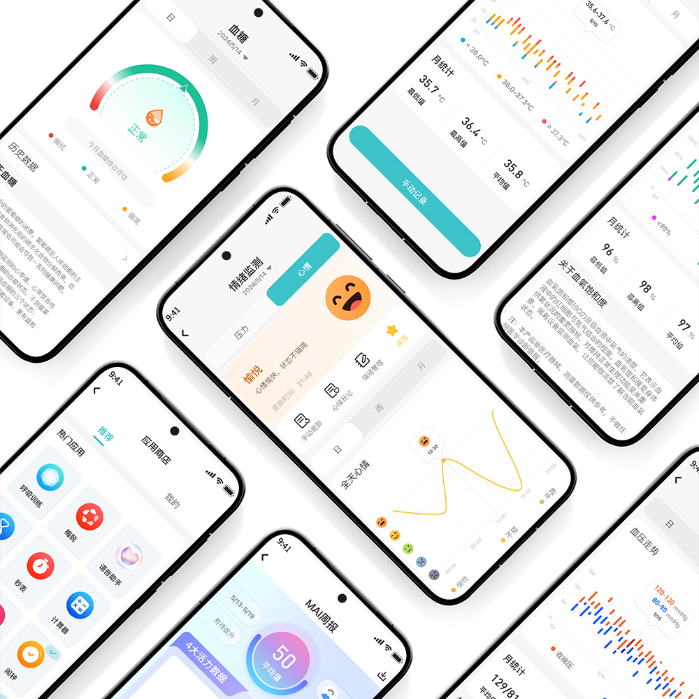 888集团电子游戏(中国游)有限公司官网