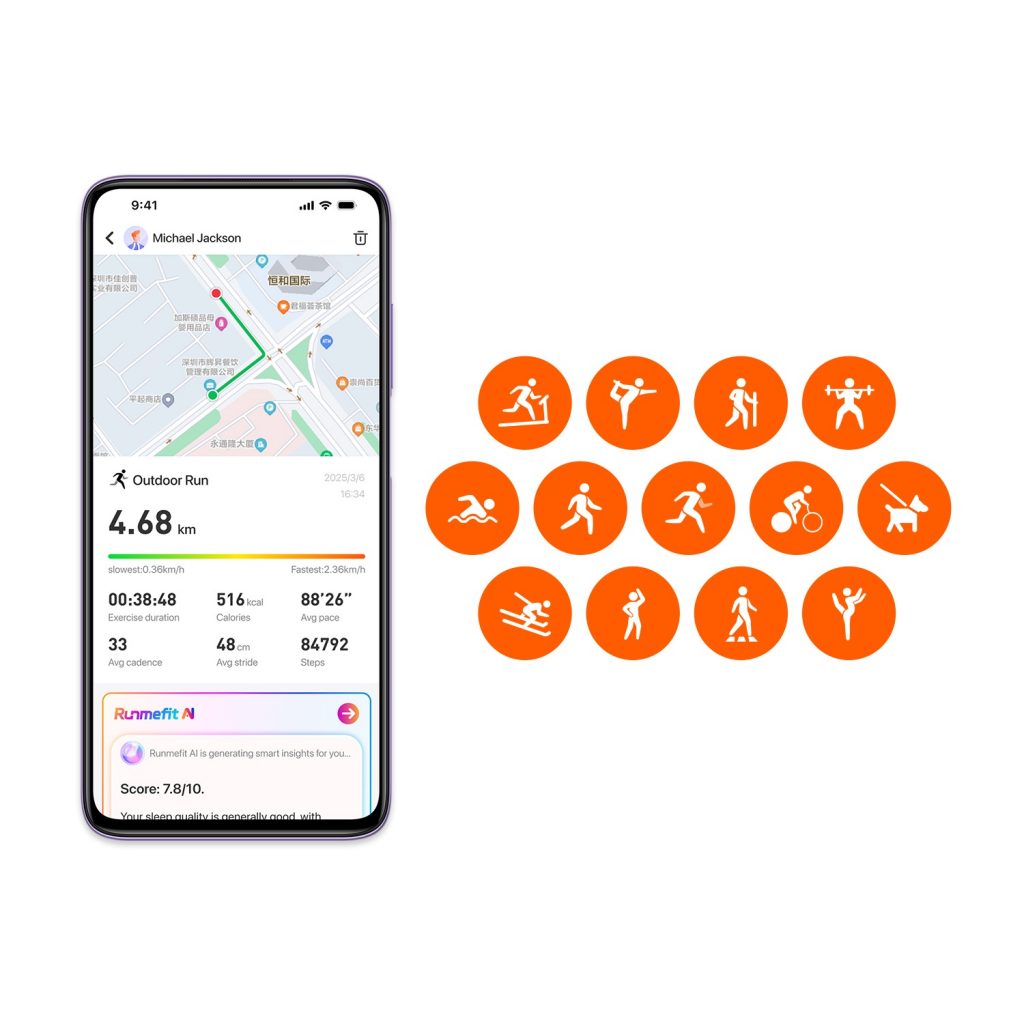 888集团电子游戏(中国游)有限公司官网